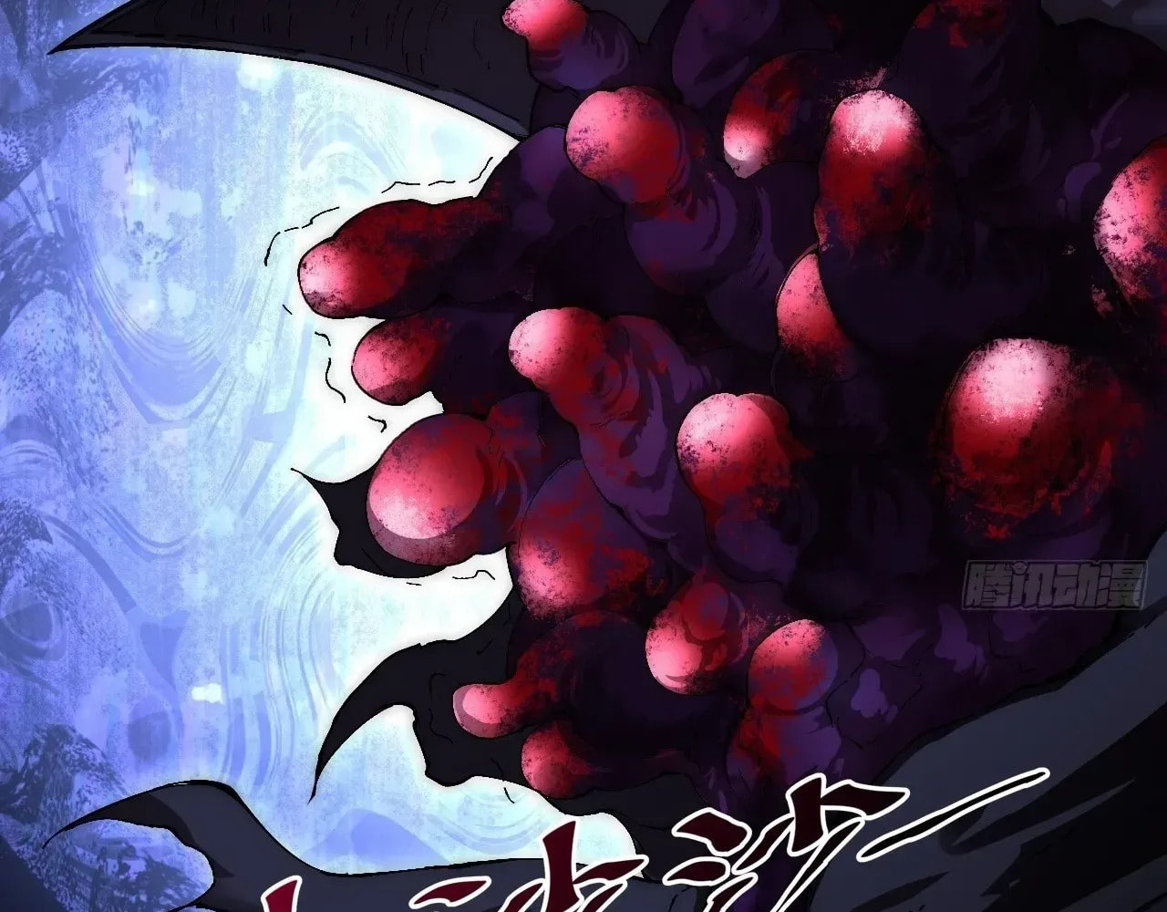 Sinister Immortal Path Chapter 66 page 102 - 