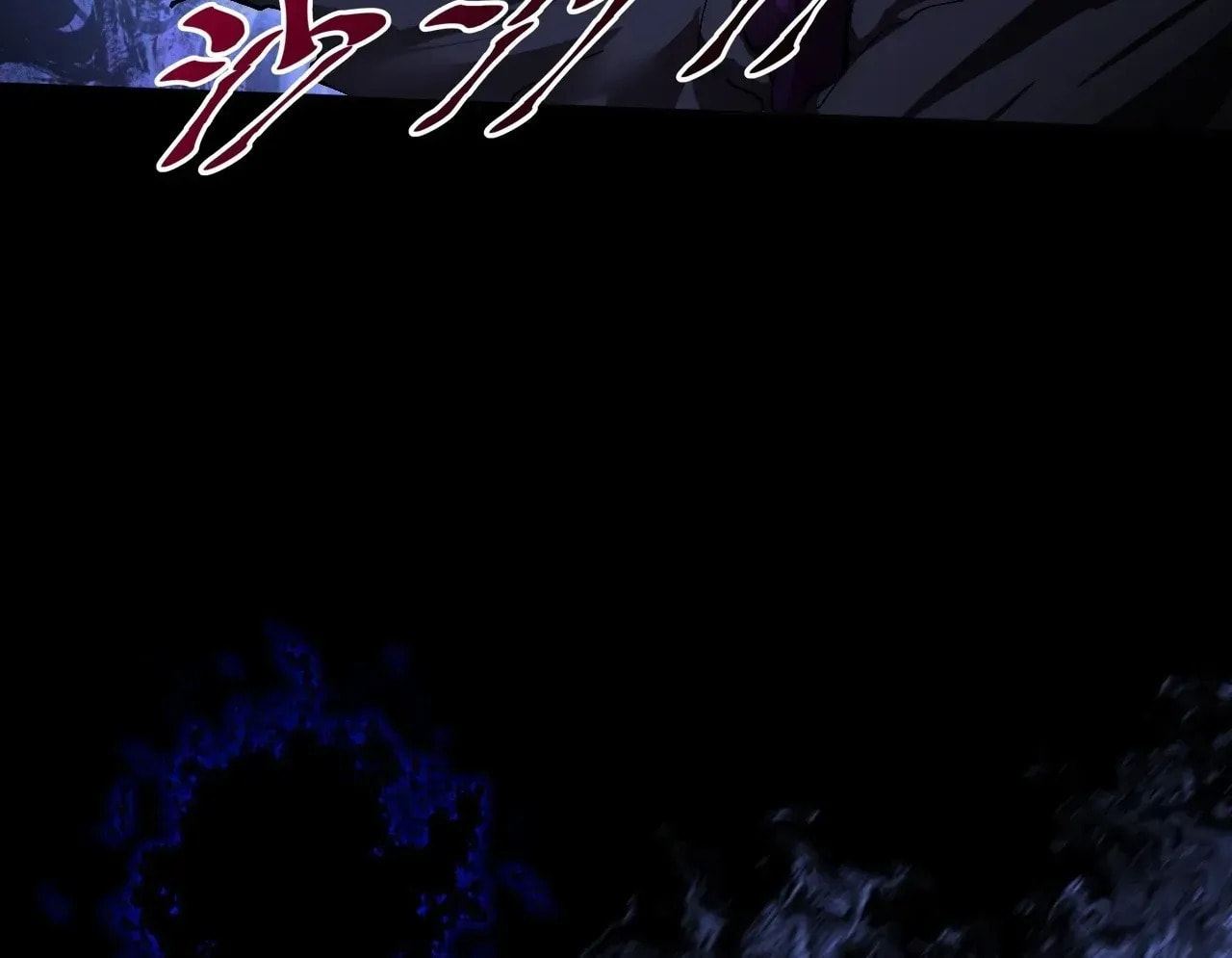 Sinister Immortal Path Chapter 66 page 103 - 