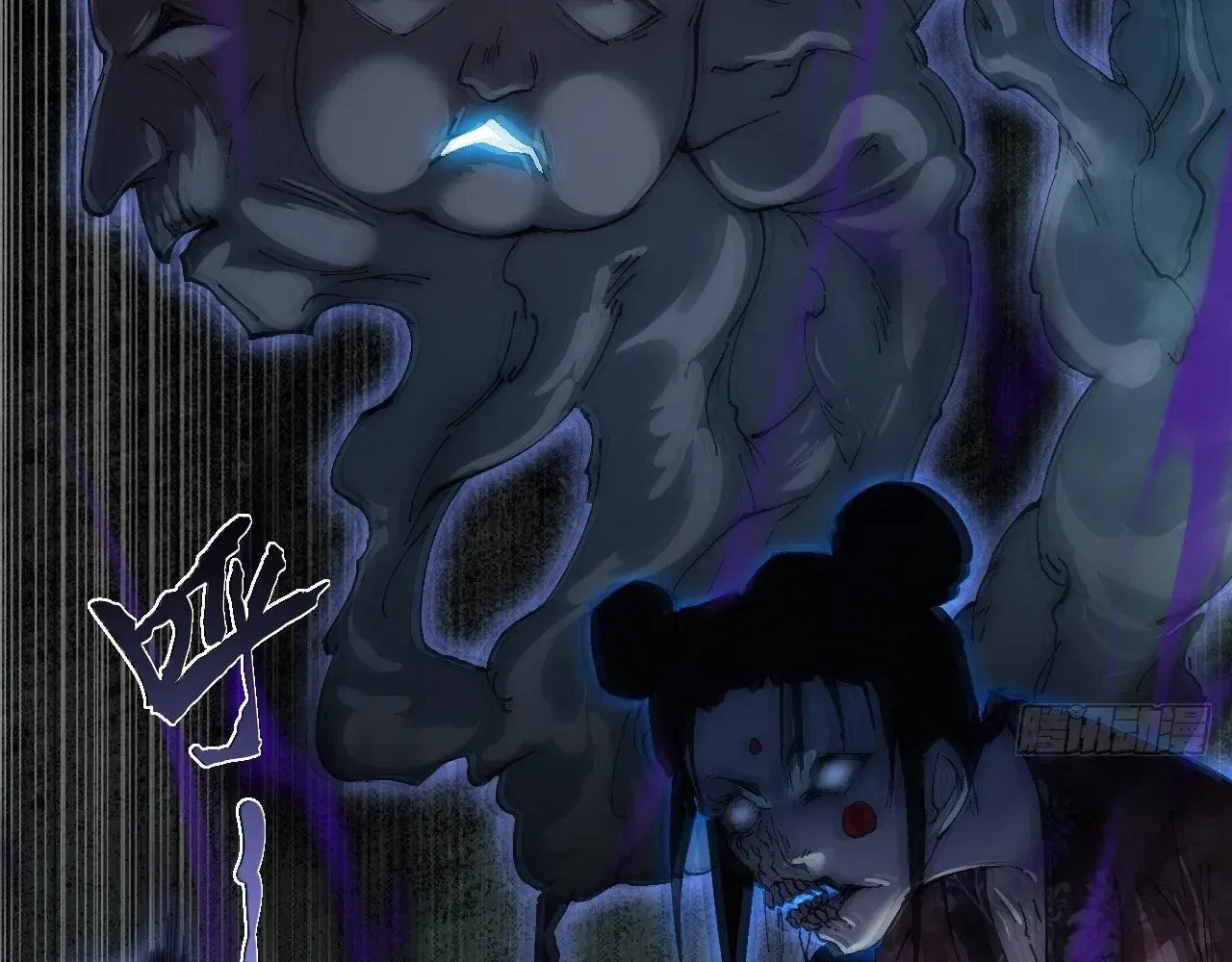 Sinister Immortal Path Chapter 66 page 118 - 