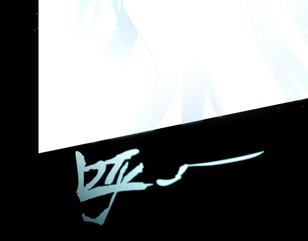 Sinister Immortal Path Chapter 66 page 7 - 