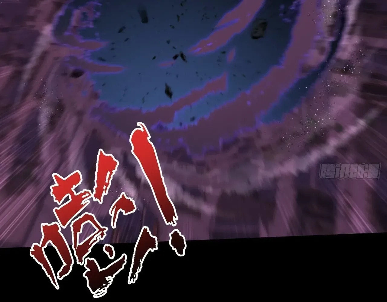 Sinister Immortal Path Chapter 66 page 61 - 