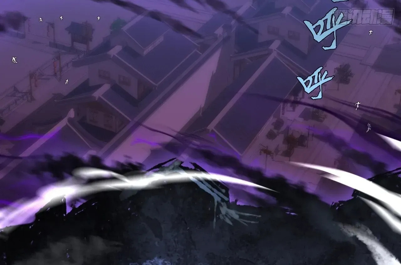 Sinister Immortal Path Chapter 66 page 67 - 