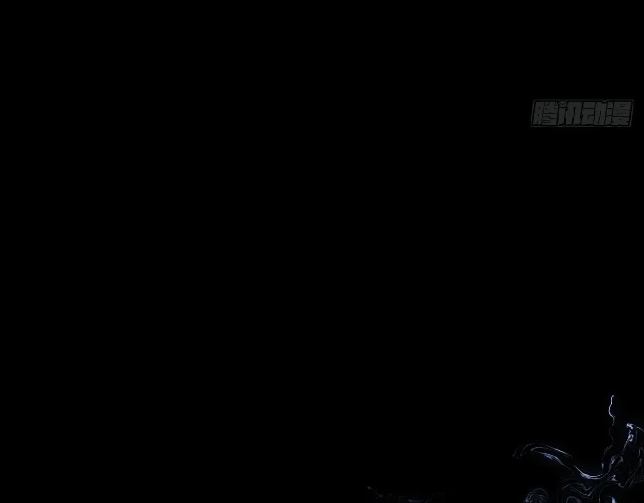 Sinister Immortal Path Chapter 66 page 69 - 