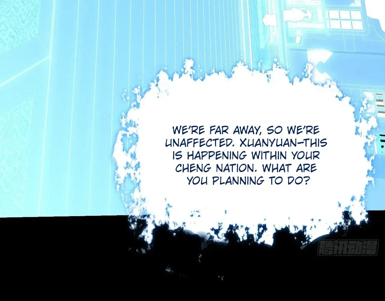 Sinister Immortal Path Chapter 67 page 103 - 