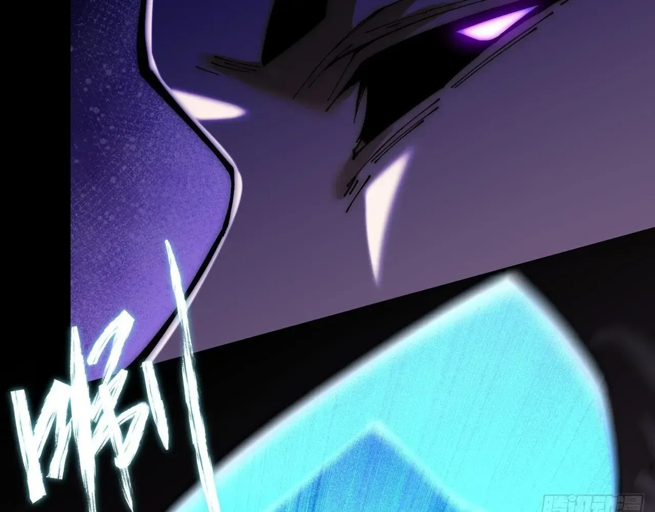 Sinister Immortal Path Chapter 67 page 134 - 