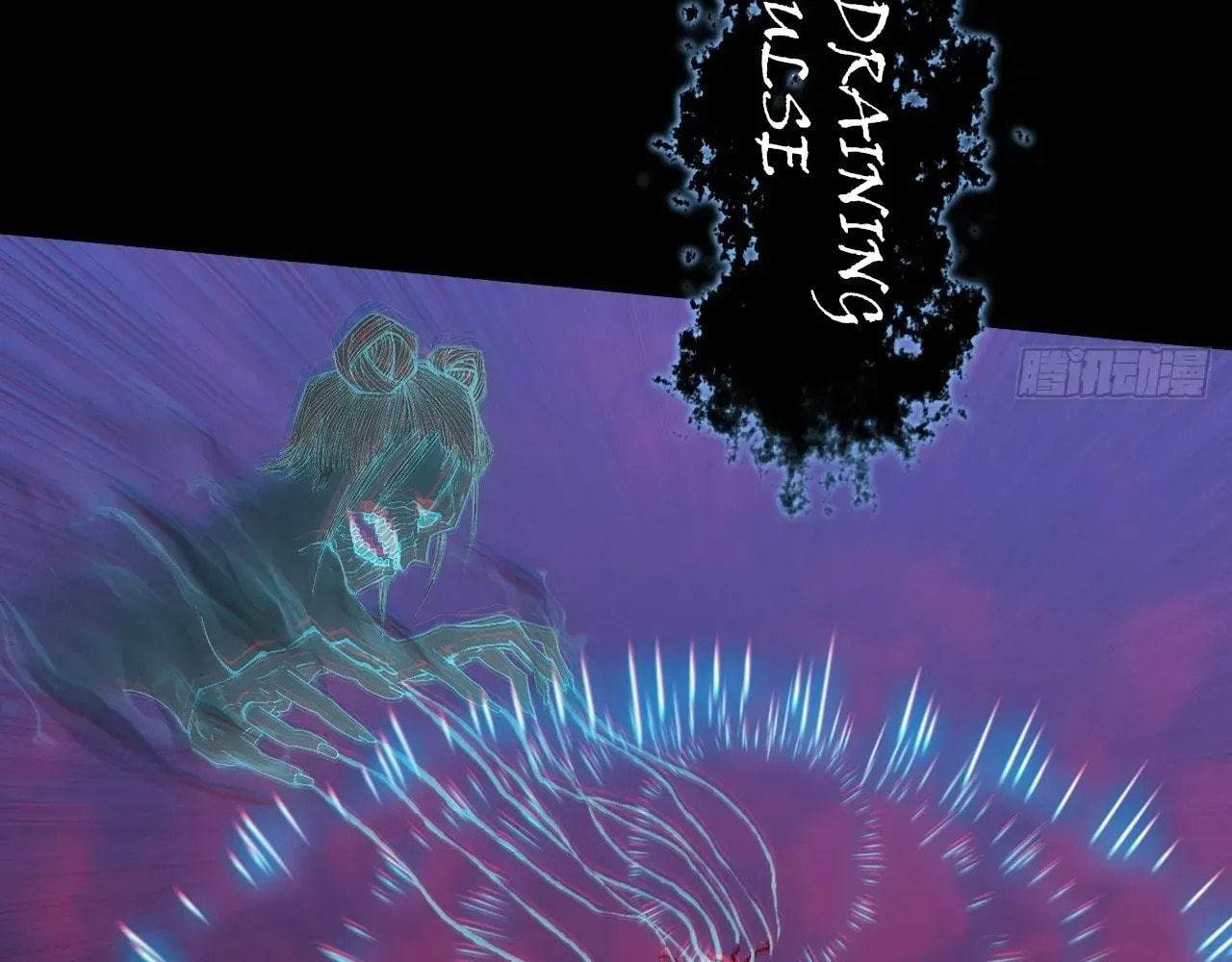 Sinister Immortal Path Chapter 67 page 17 - 