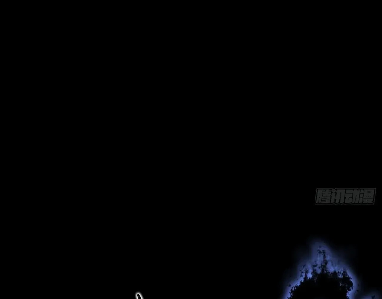 Sinister Immortal Path Chapter 67 page 3 - 