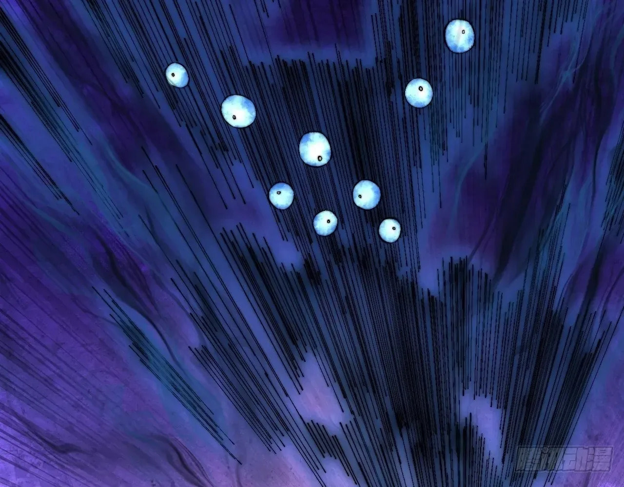 Sinister Immortal Path Chapter 67 page 5 - 