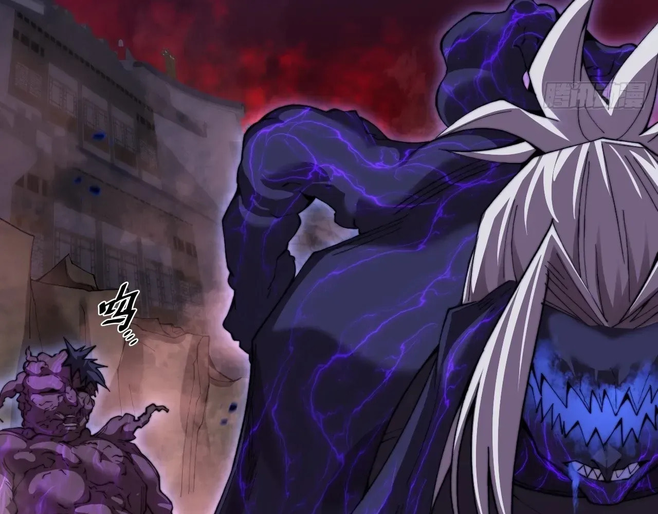 Sinister Immortal Path Chapter 67 page 54 - 