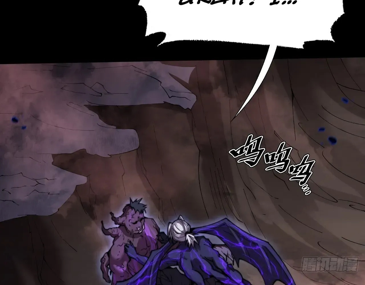 Sinister Immortal Path Chapter 67 page 59 - 