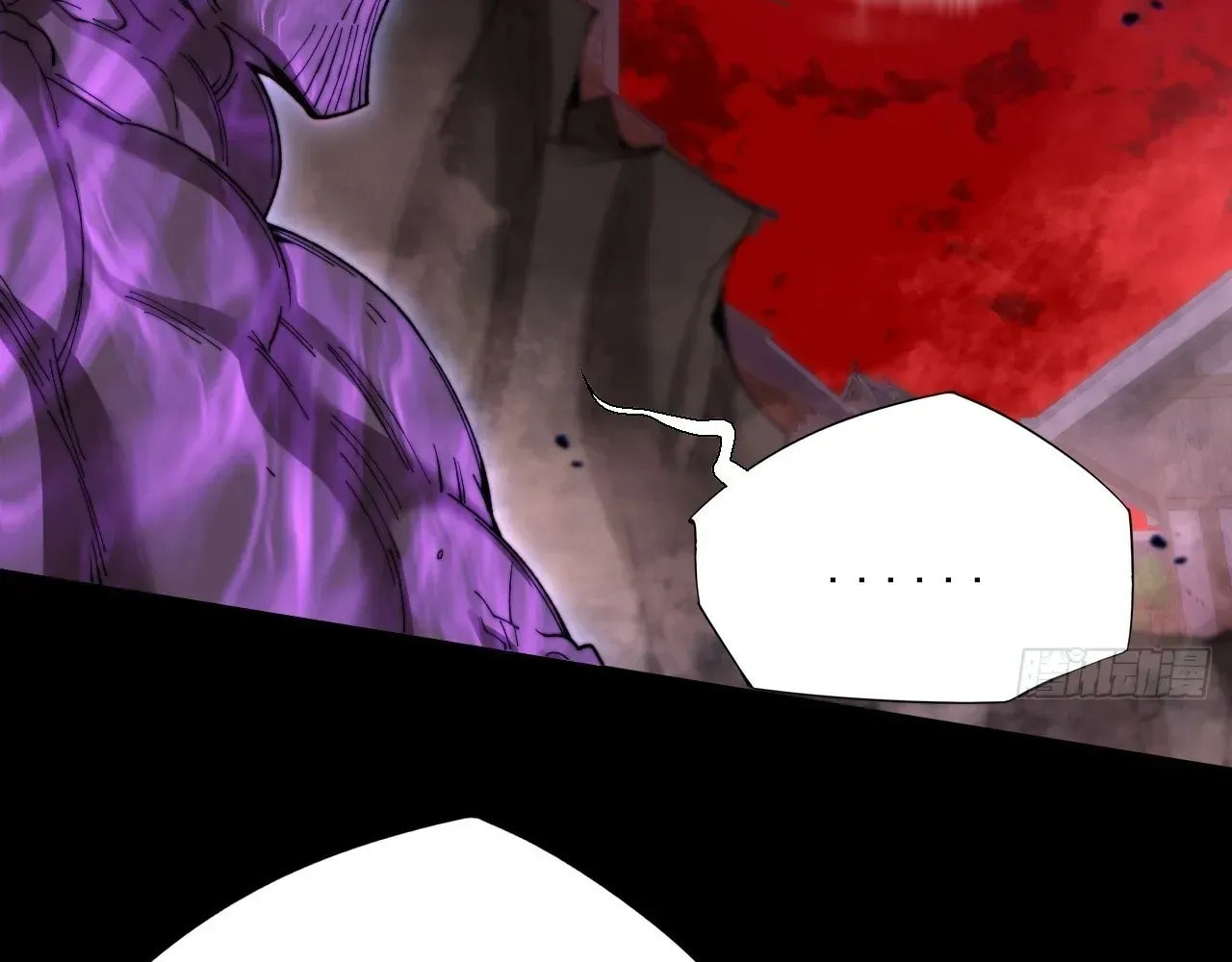 Sinister Immortal Path Chapter 67 page 68 - 