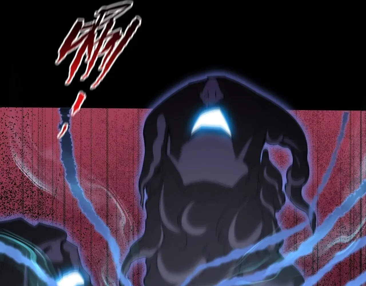 Sinister Immortal Path Chapter 67 page 76 - 