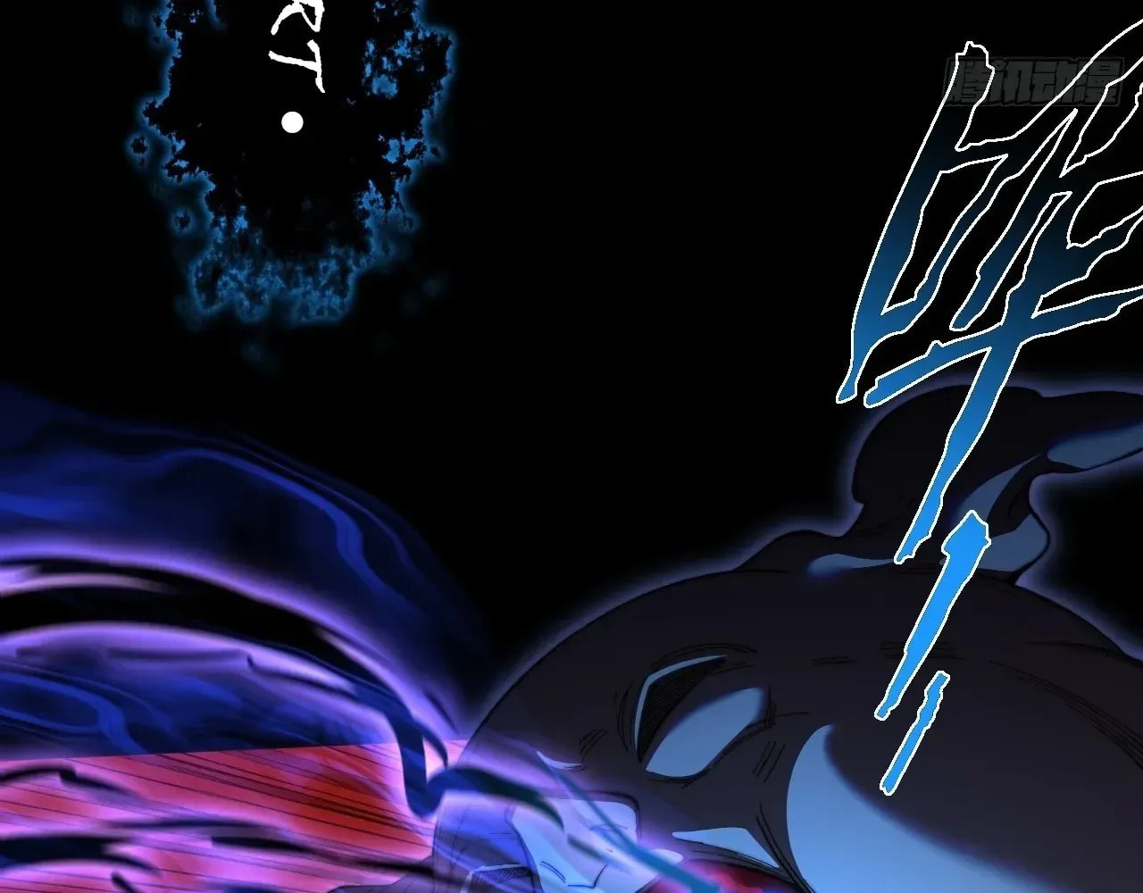 Sinister Immortal Path Chapter 67 page 79 - 