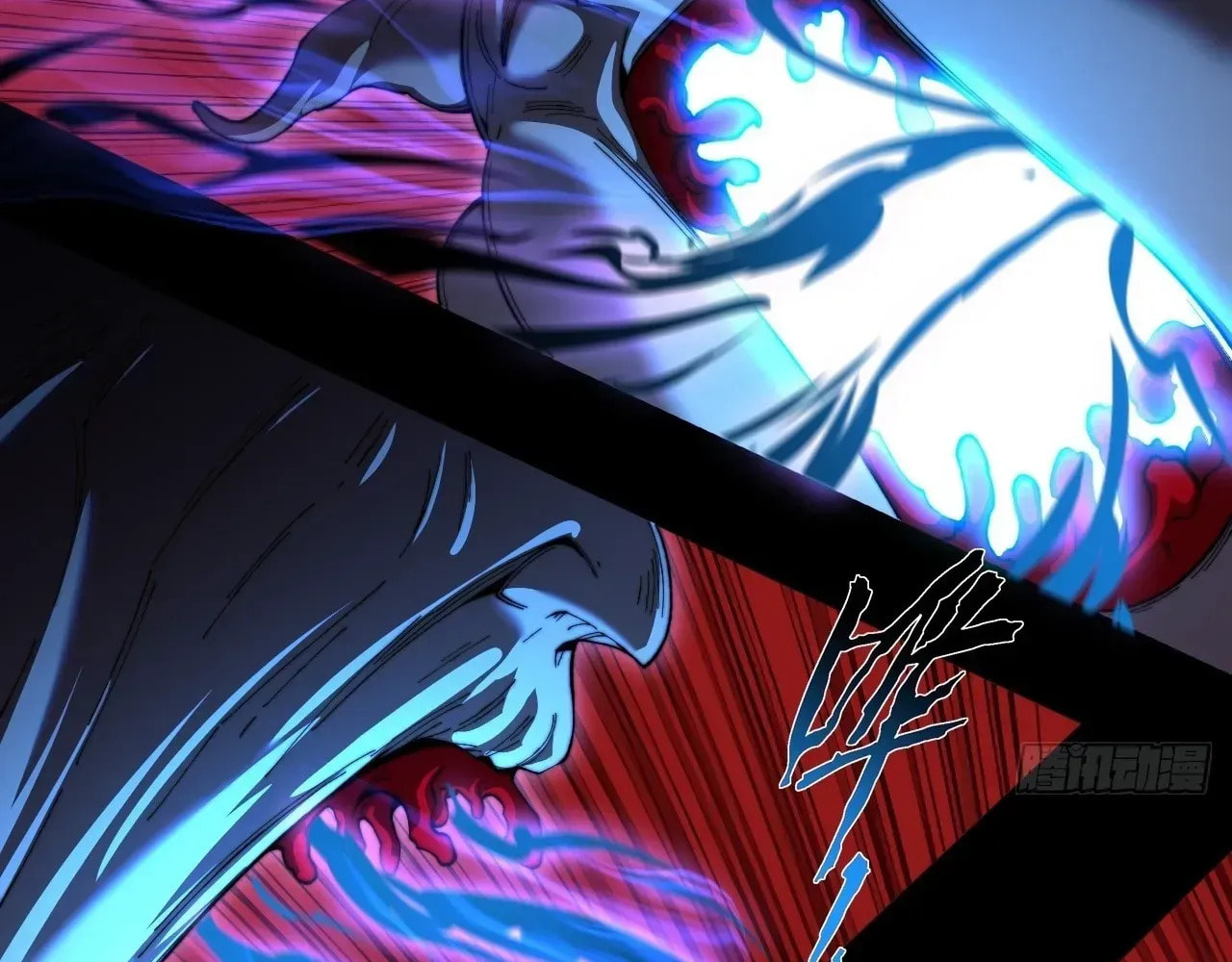 Sinister Immortal Path Chapter 67 page 80 - 