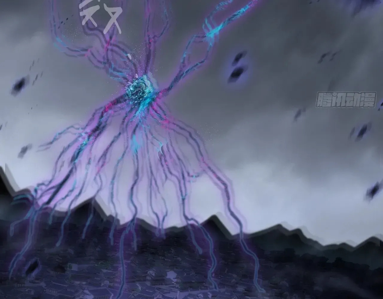 Sinister Immortal Path Chapter 68 page 101 - 