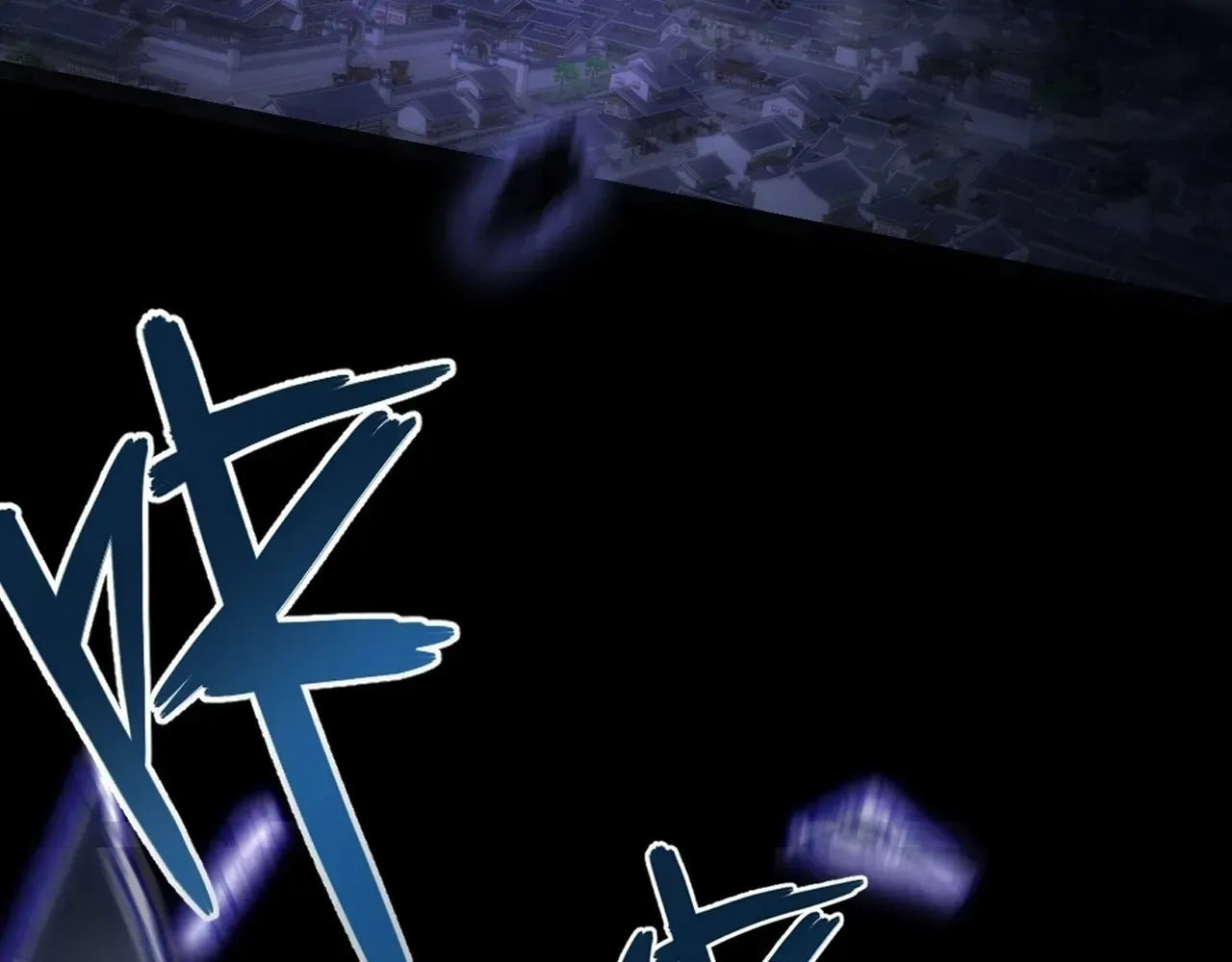 Sinister Immortal Path Chapter 68 page 102 - 