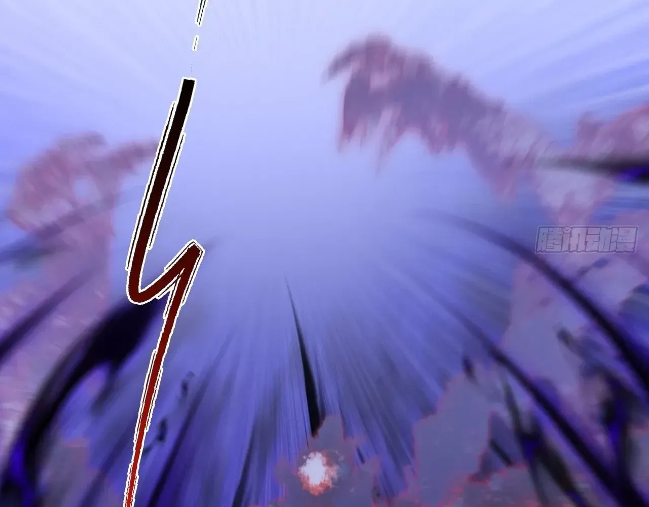 Sinister Immortal Path Chapter 68 page 12 - 