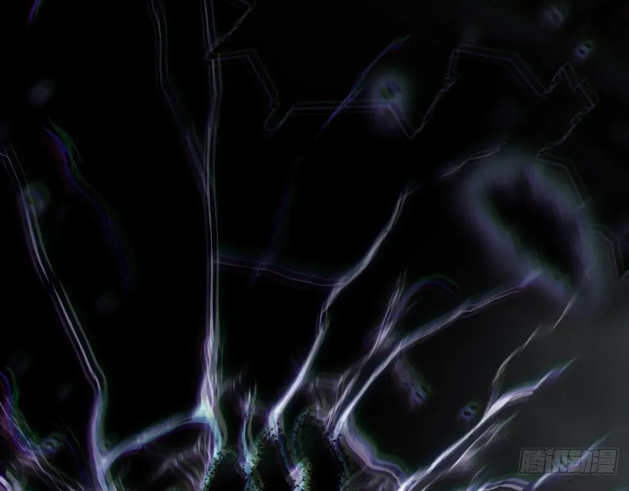 Sinister Immortal Path Chapter 68 page 115 - 