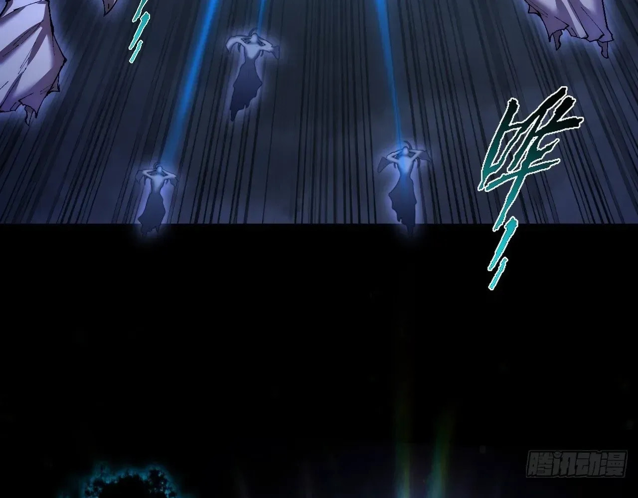 Sinister Immortal Path Chapter 68 page 143 - 
