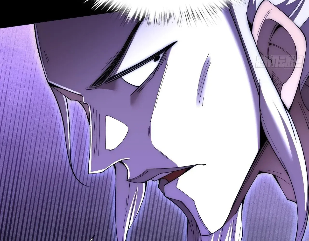 Sinister Immortal Path Chapter 68 page 22 - 