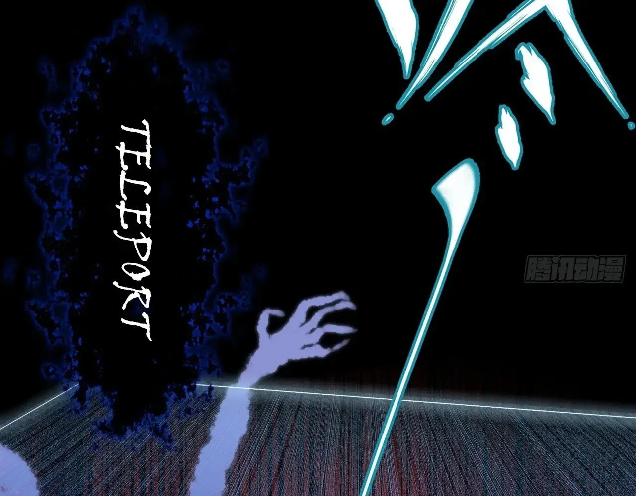 Sinister Immortal Path Chapter 68 page 24 - 