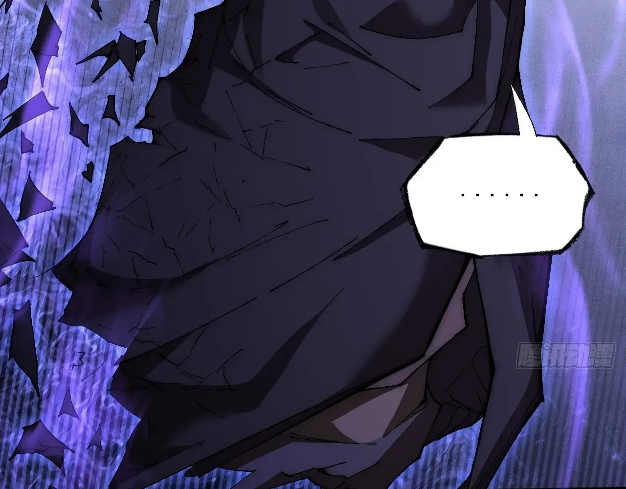Sinister Immortal Path Chapter 68 page 35 - 