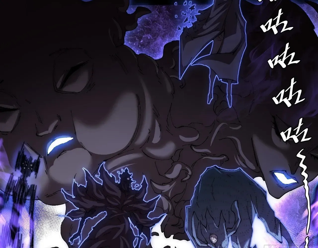 Sinister Immortal Path Chapter 68 page 37 - 