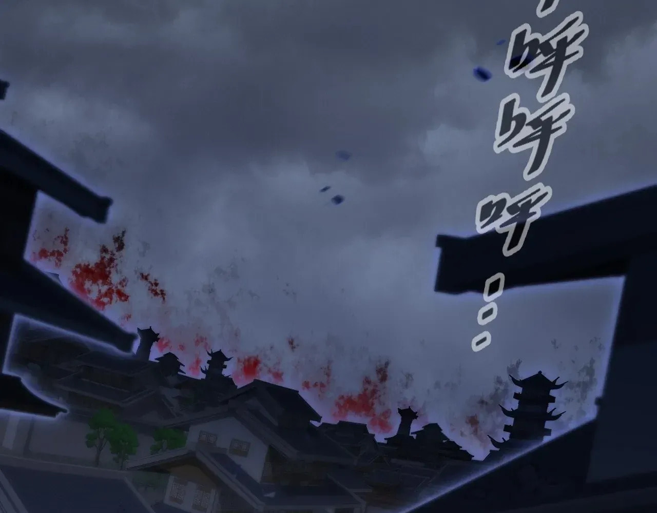 Sinister Immortal Path Chapter 68 page 54 - 