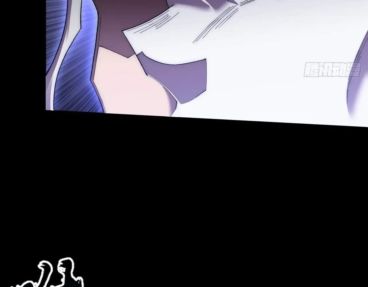 Sinister Immortal Path Chapter 68 page 70 - 