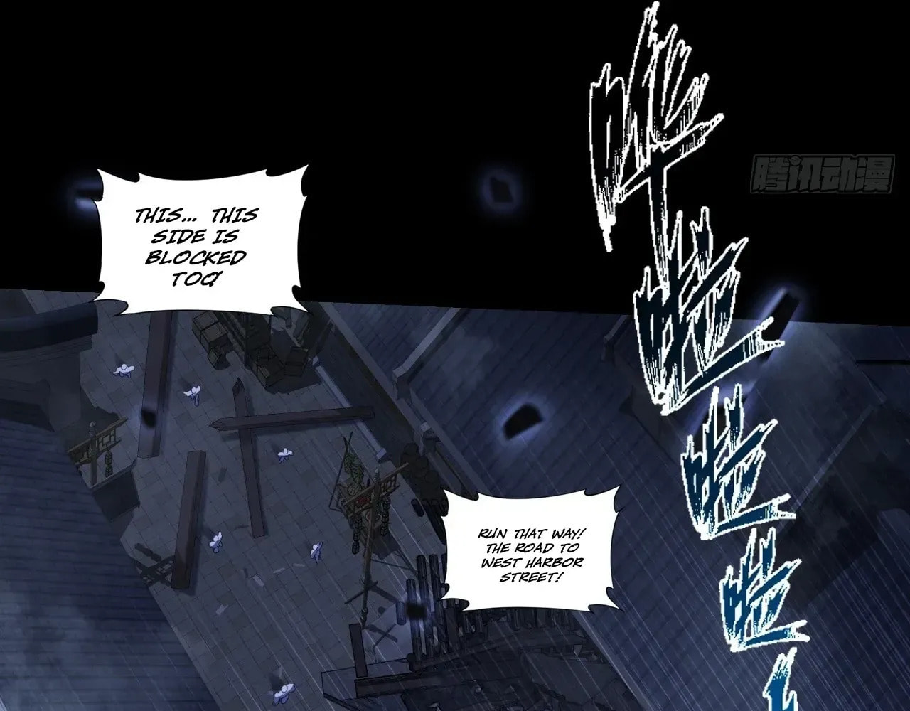 Sinister Immortal Path Chapter 68 page 75 - 