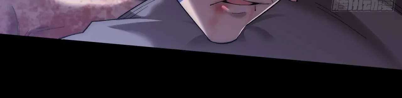 Sinister Immortal Path Chapter 68 page 89 - 