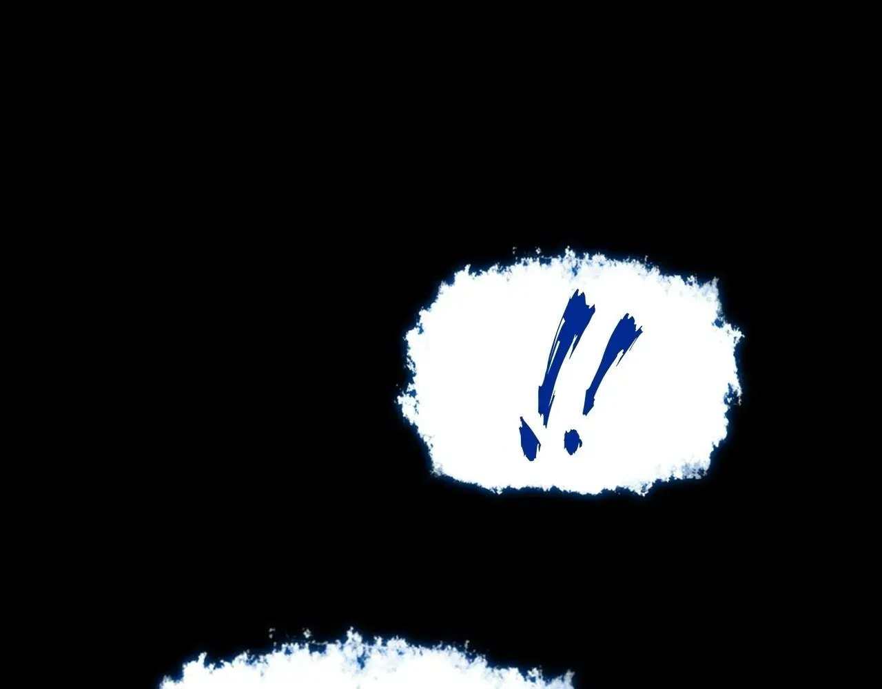Sinister Immortal Path Chapter 69 page 1 - 