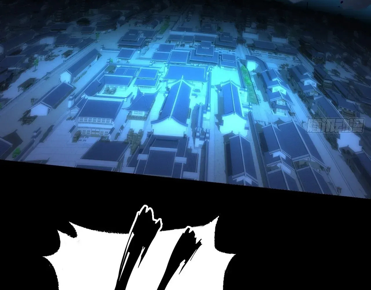 Sinister Immortal Path Chapter 69 page 101 - 