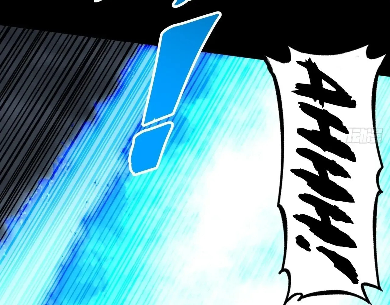 Sinister Immortal Path Chapter 69 page 106 - 