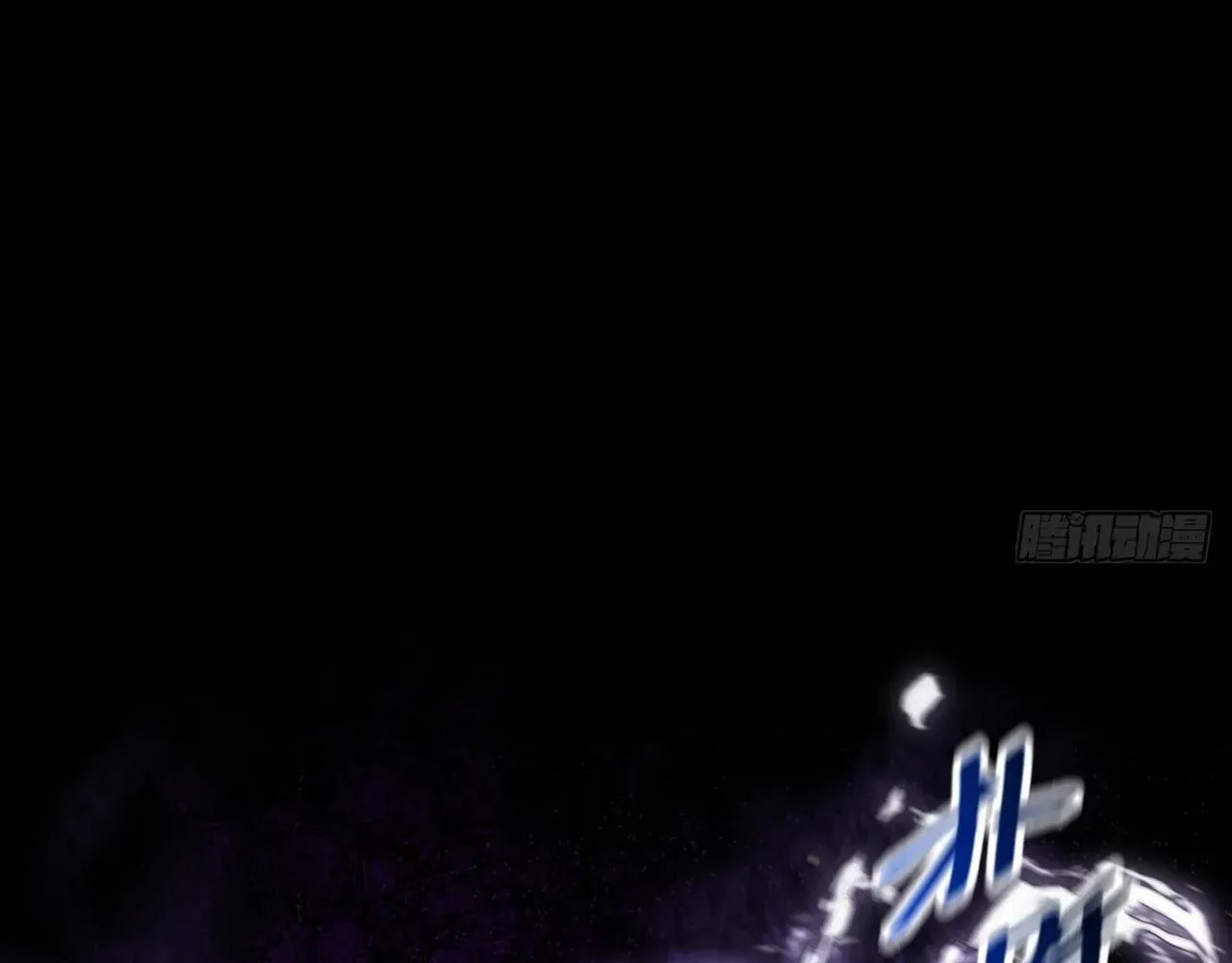 Sinister Immortal Path Chapter 69 page 144 - 
