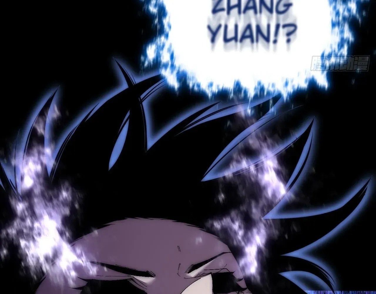 Sinister Immortal Path Chapter 69 page 148 - 
