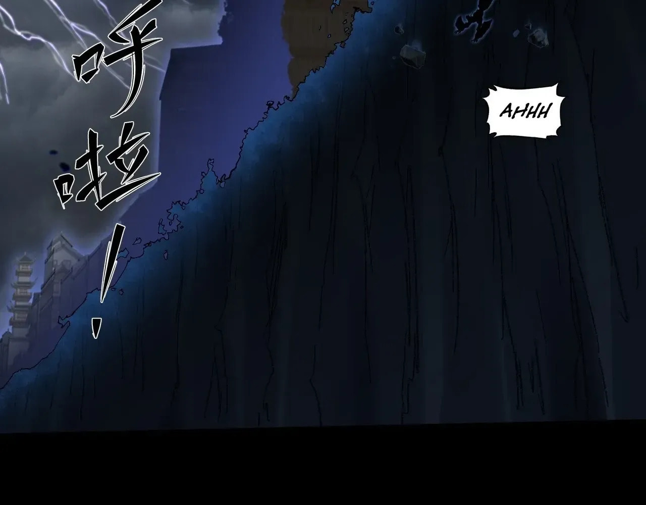 Sinister Immortal Path Chapter 69 page 35 - 