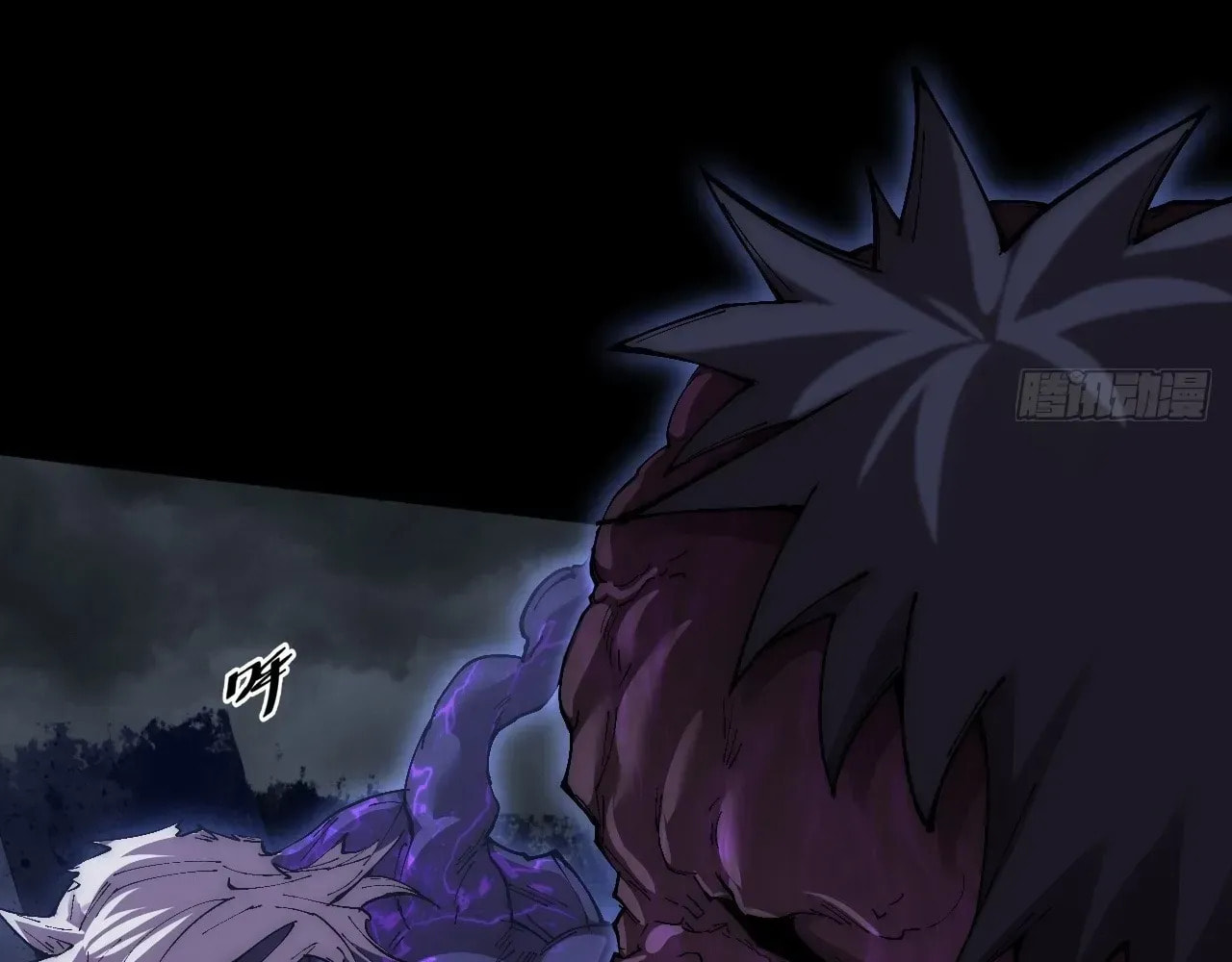 Sinister Immortal Path Chapter 69 page 43 - 