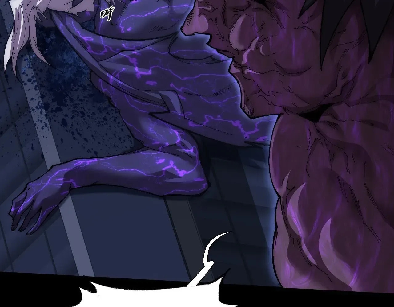 Sinister Immortal Path Chapter 69 page 44 - 
