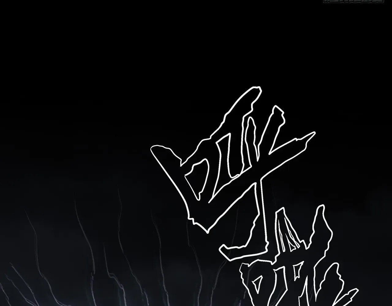 Sinister Immortal Path Chapter 69 page 48 - 