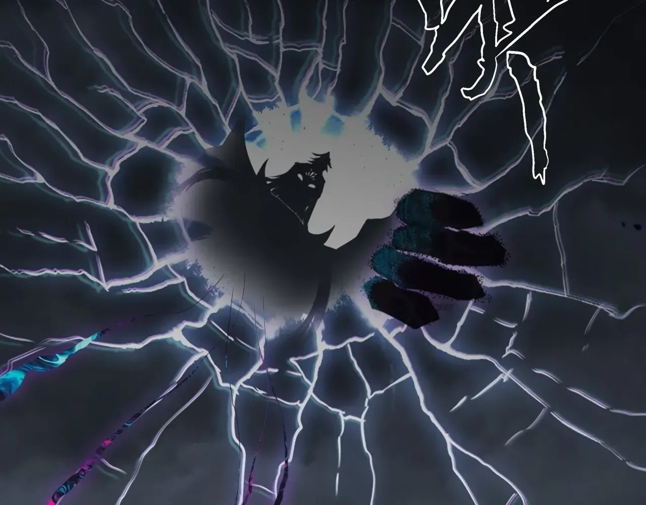 Sinister Immortal Path Chapter 69 page 49 - 