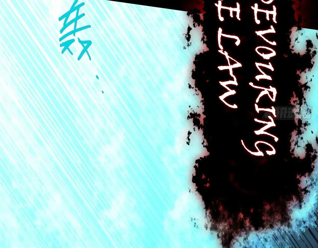 Sinister Immortal Path Chapter 69 page 67 - 