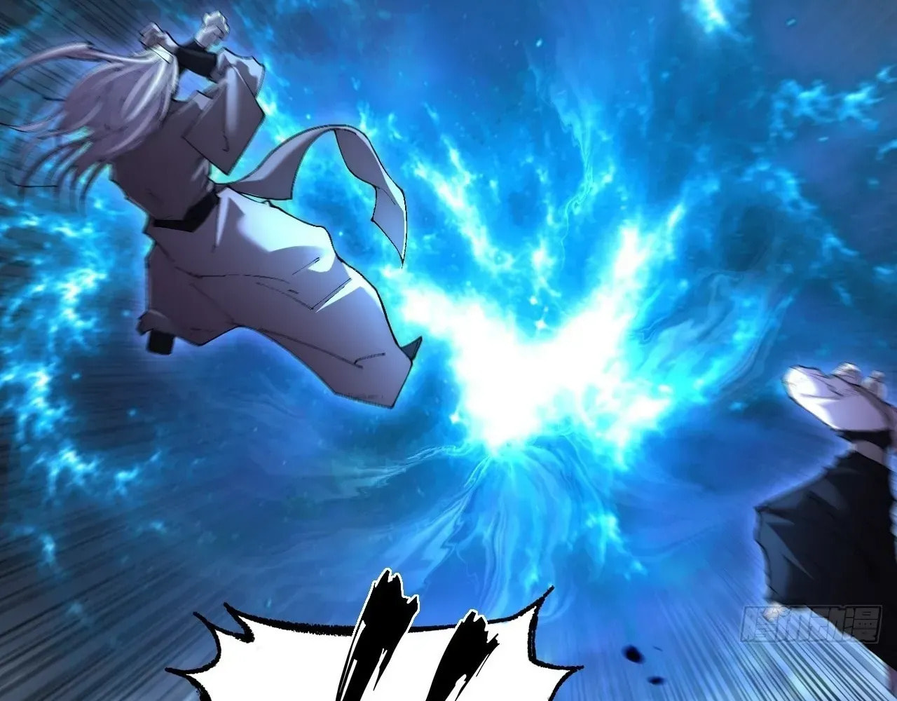 Sinister Immortal Path Chapter 69 page 78 - 
