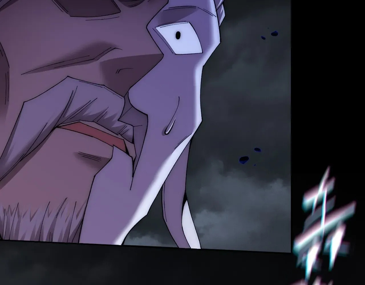 Sinister Immortal Path Chapter 69 page 88 - 