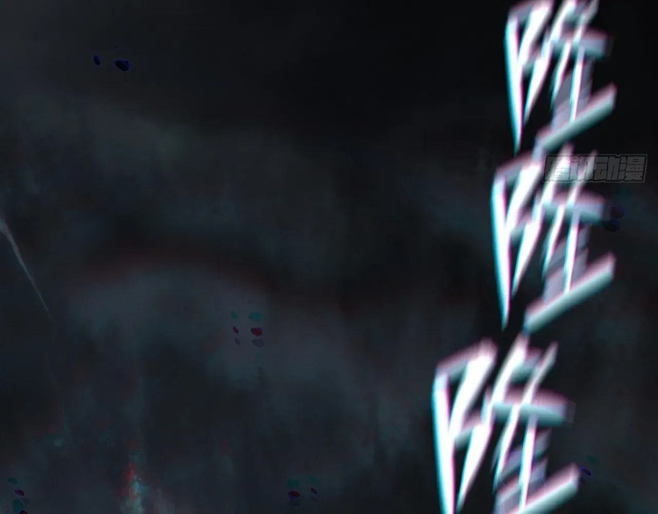 Sinister Immortal Path Chapter 69 page 89 - 