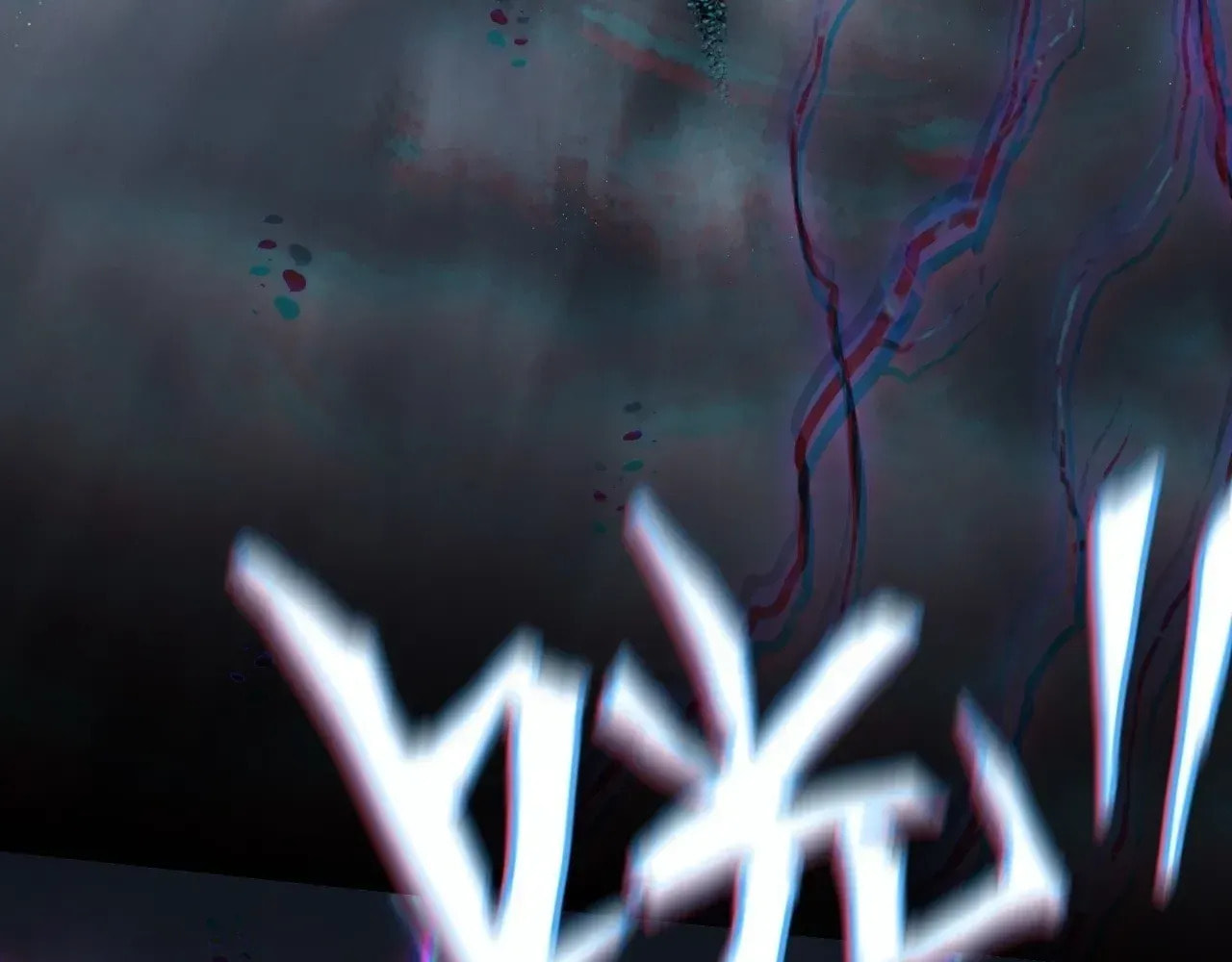 Sinister Immortal Path Chapter 69 page 92 - 
