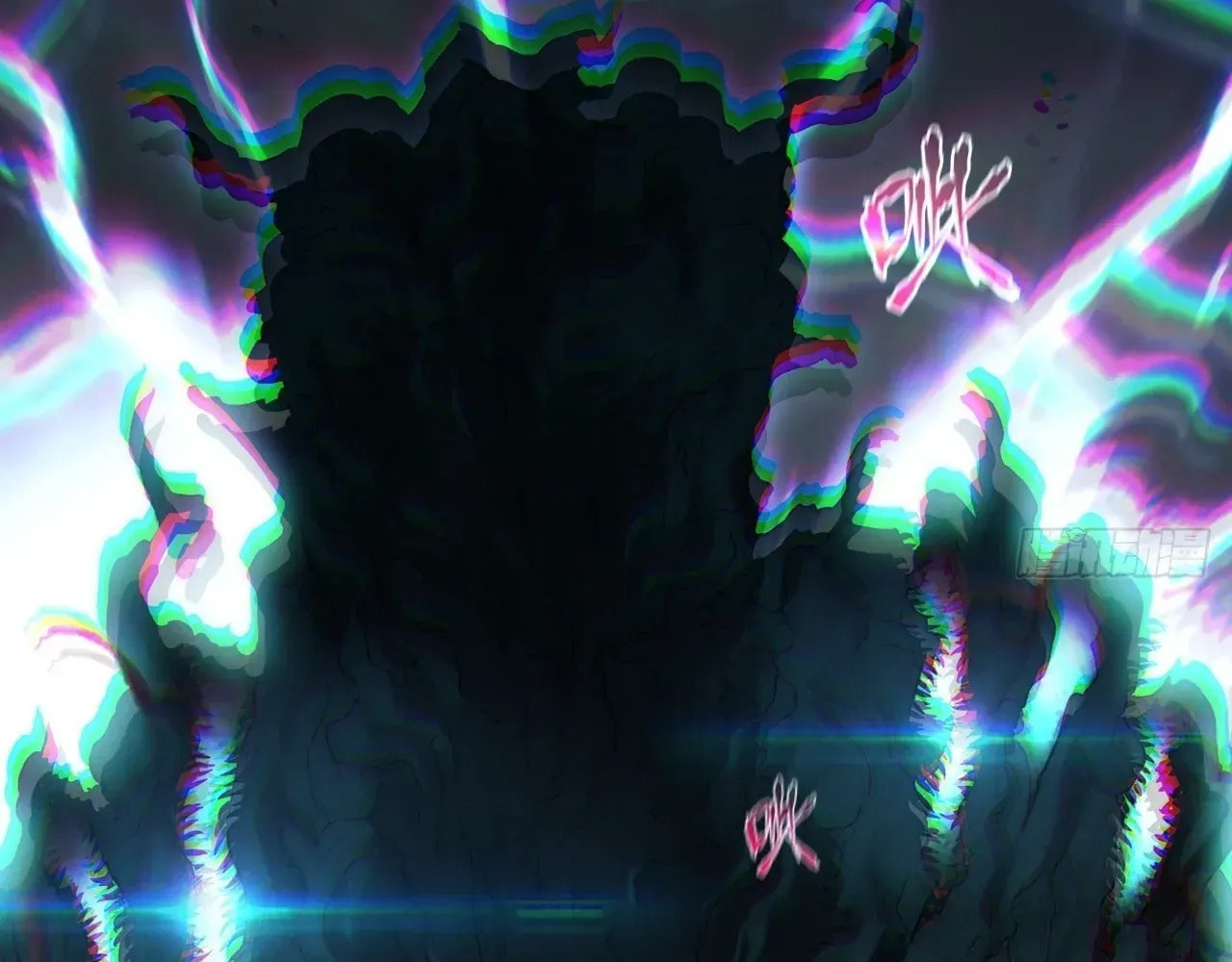 Sinister Immortal Path Chapter 69 page 94 - 