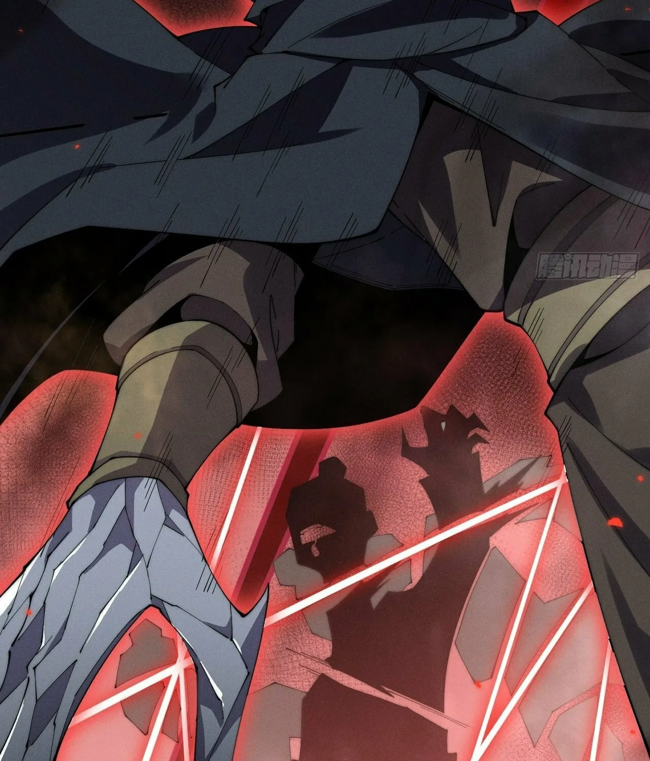 Sinister Immortal Path Chapter 7 page 16 - 