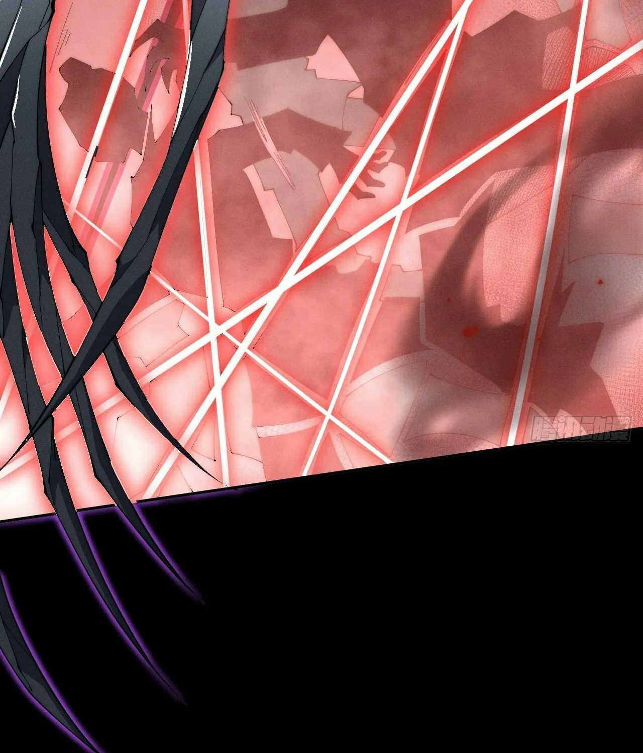 Sinister Immortal Path Chapter 7 page 17 - 