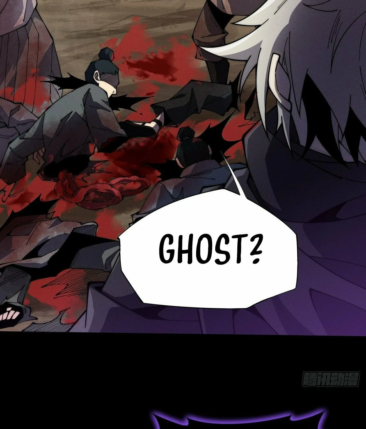 Sinister Immortal Path Chapter 7 page 22 - 